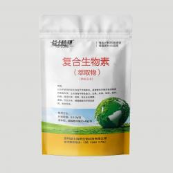 复合生物素（萃取物）