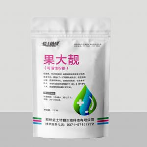 可溶性粉剂果大靓