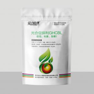 光合促保利
