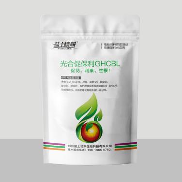 光合促保利
